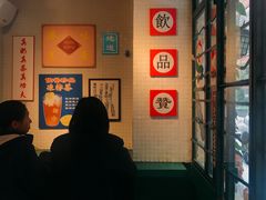 -孖记茶档·热腾茶餐(江南西plus店)