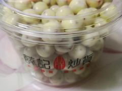 -薛记炒货(文化东店)