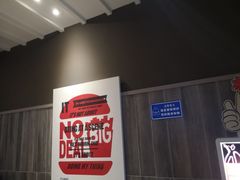 -肯德基(东安路站店)