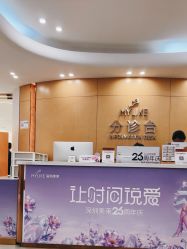 -深圳美莱医疗美容医院