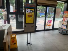 -麦当劳(南京水西门大街店)