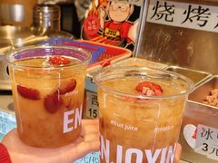 -九村烤脑花·两江非遗(创始总店)