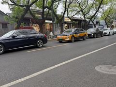 -南锣鼓巷吉他吧(鼓楼店)