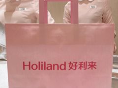 -好利来(上海长宁龙之梦店)