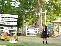 -HERRE·FARM 赫尔露营农场·团建聚会包场