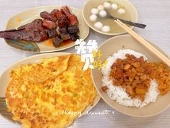 -圆宝台湾小吃(迎津街店)