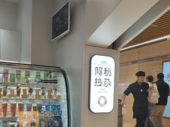 -Blueglass酸奶(华贸购物中心店)