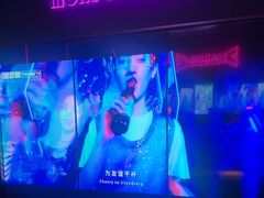 -星聚会KTV(杭州湖滨店)