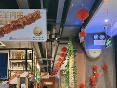 -木屋烧烤(创意园店)