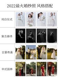 -CD视觉婚纱摄影