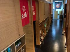 -丸藏和牛烧肉专门店(园区师惠坊店)