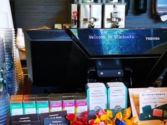 -星巴克(金华义乌颐和店)