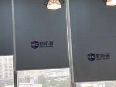 -新航道·雅思托福·Alevel AP·留学考研(光谷校区)