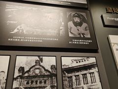 -沈阳“九·一八”历史博物馆