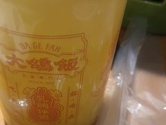 -大鸽饭(马王堆店)