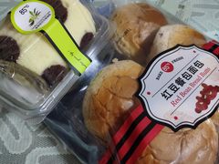 -85度C(生甜甜圈研究工坊·上海平凉店)