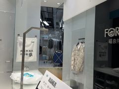 -福奈特洗衣洗鞋(宝华广场店)