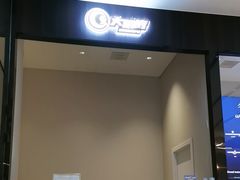 -大明府国际眼镜(太原北街店)