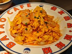 -伯友茶记(中华广场店)