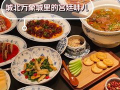 -玖五京菜(杭州城北万象城店)