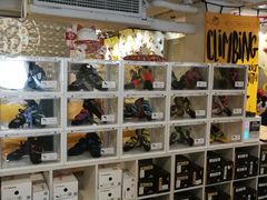 -香蕉攀岩(上地店)
