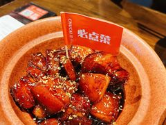 -永旺梦乐城(金银潭店)