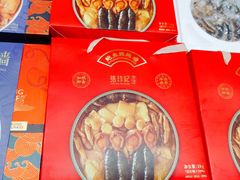 -果蔬好生活超市(东湖店)