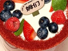 -姆们M Sweetie Cake(三里屯店)