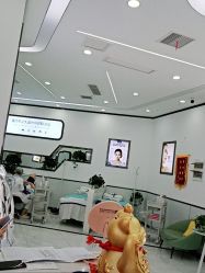 -蕾特恩专业祛痘国际连锁
