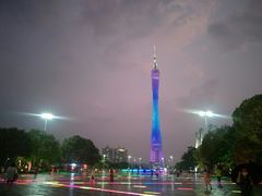 -珠江夜游广州塔·中大码头