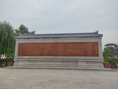 -赵州桥景区
