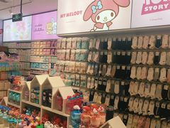 -名创优品(山东青岛市新业广场店)