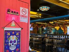 -Famous肥猫墨西哥音乐餐吧(五棵松华熙LIVE店)