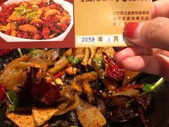 -食乐佳麻辣香锅(森林摩尔商业街区店)