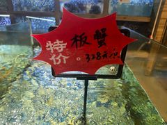 -上座·餐厅(阳光100店)