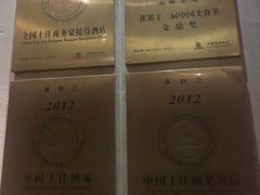-雍和会海鲜姿造自助(湖东路店)