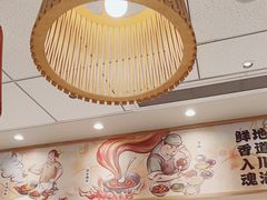 -遇见小面(江湾阳光天地店)