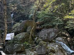 -宁波五龙潭景区