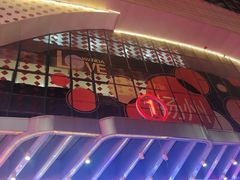 -万达广场(扬州邗江店)