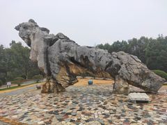 -南京市江宁方山