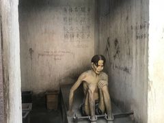 -吐斯廉屠杀博物馆