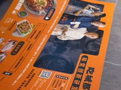 -吃城都·鱼蛙火锅(西玉龙街店)