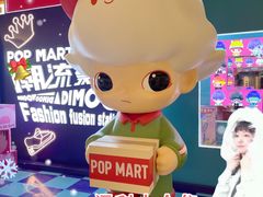 -宝龙城(杭州滨江店)
