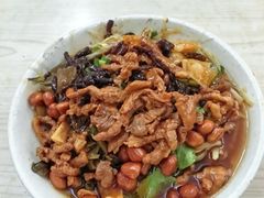 -富辉粉店·海南咖喱饭