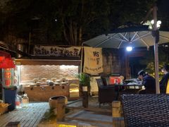 -树厨贵州菜(铜仁花果山店)