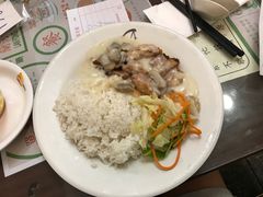 -兰芳园(上环店)