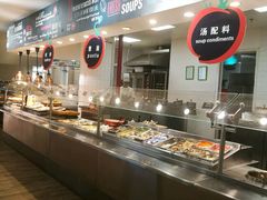 -So Lounge索兰至餐厅(蓝色港湾店)