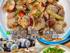 -三亚亚特兰蒂斯度假区