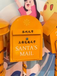 -疯狂的麦咭(长沙店)