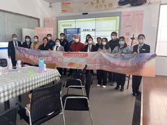 -烟台东联一汽丰田4S店(福山区店)